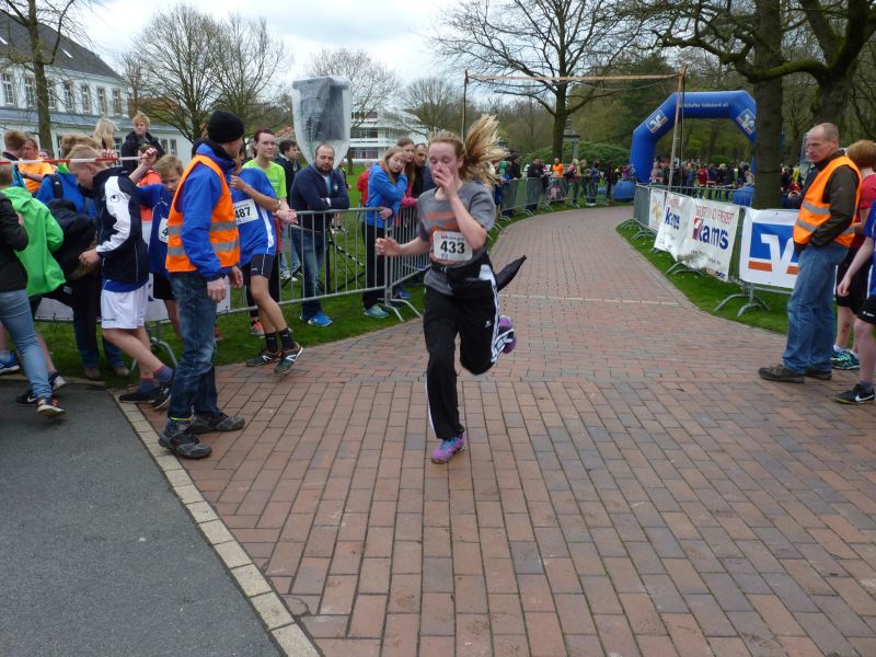 2016_5km-Lauf-105